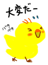 6390677