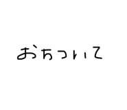 639082064