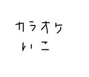 639082066