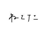 639082067