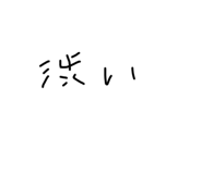 639082069