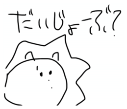 639082127