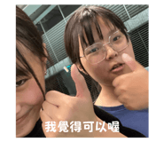 639091693