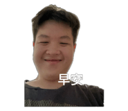 639092086