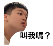 639092092