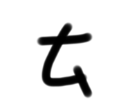 639097179