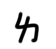 639097181