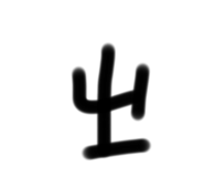 639097188