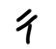 639097189