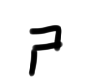 639097190