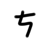 639097193