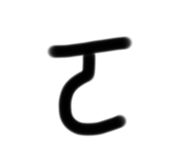639097199