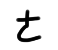 639097200