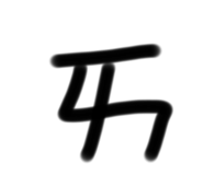 639097202