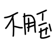 639097212