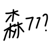 639097213