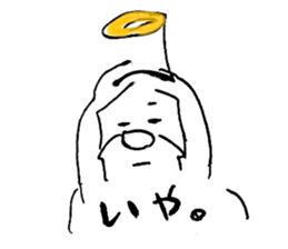 6391205