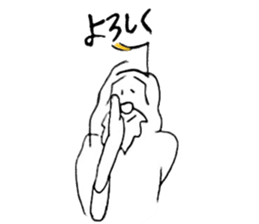6391211