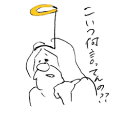 6391220