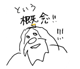 6391225