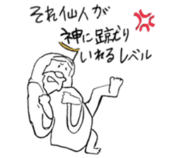 6391226