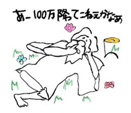 6391239