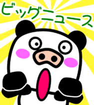 6391423
