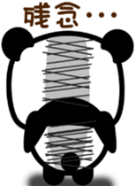6391428