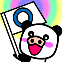 6391430