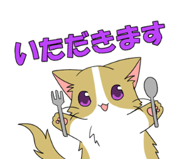 6391514