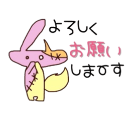 6391801