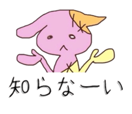 6391806