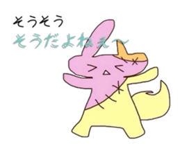 6391808