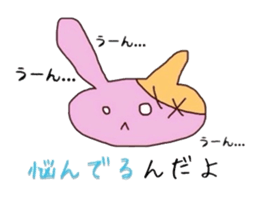 6391810