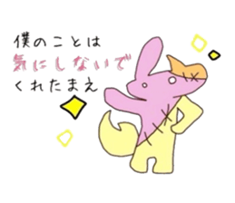 6391814