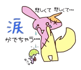 6391815