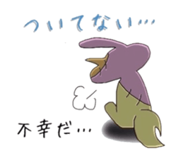 6391817