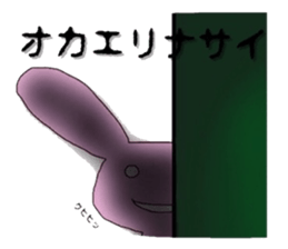 6391828