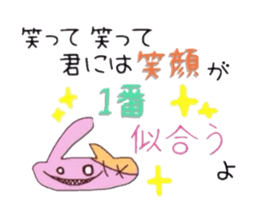 6391832