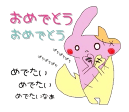 6391833