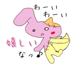 6391835