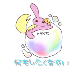 6391836