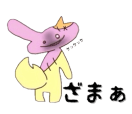6391837