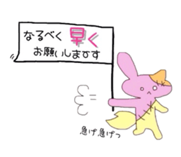 6391839