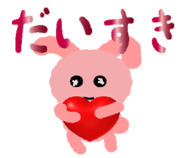 6391921