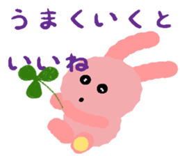 6391935
