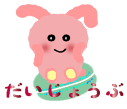 6391942