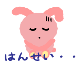 6391947