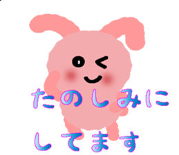 6391953