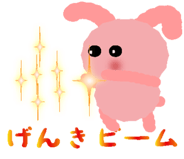 6391954